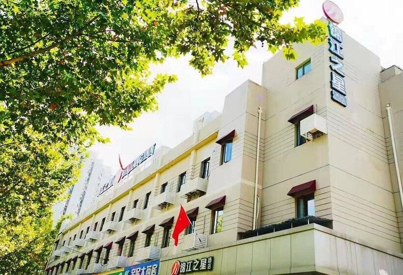 호텔 Jinjiang Inn Select Shanghai Expo Park Dezhou Road