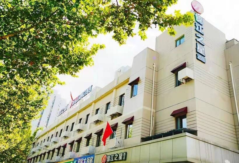 فندق Jinjiang Inn Select Shanghai Expo Park Dezhou Road