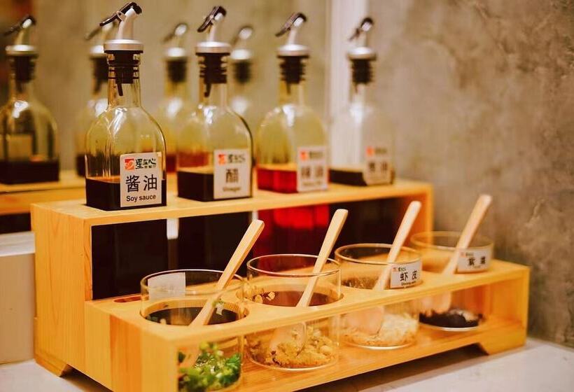 فندق Jinjiang Inn Select Shanghai Expo Park Dezhou Road