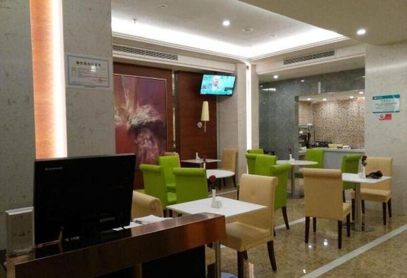 فندق Jinjiang Inn Select Shanghai Expo Park Dezhou Road