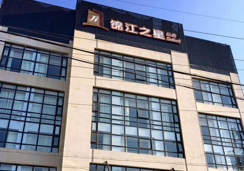 호텔 Jinjiang Inn Select Shanghai Safari Pak