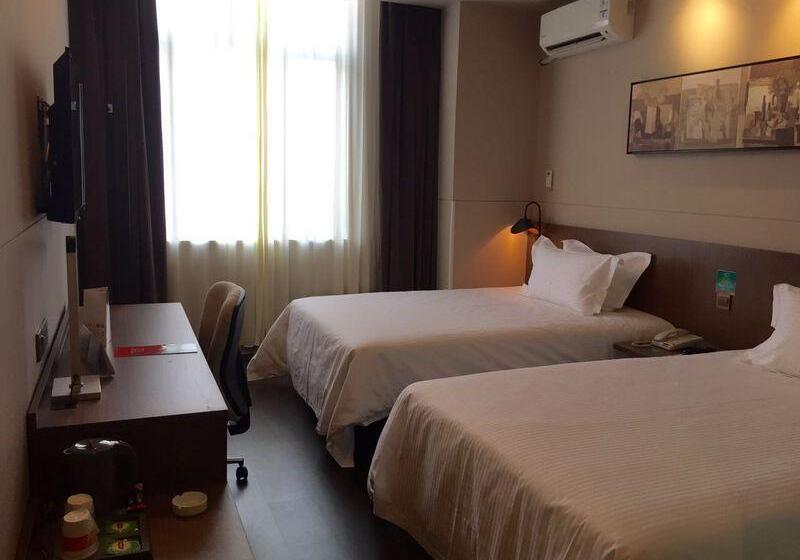 호텔 Jinjiang Inn Select Shanghai Safari Pak