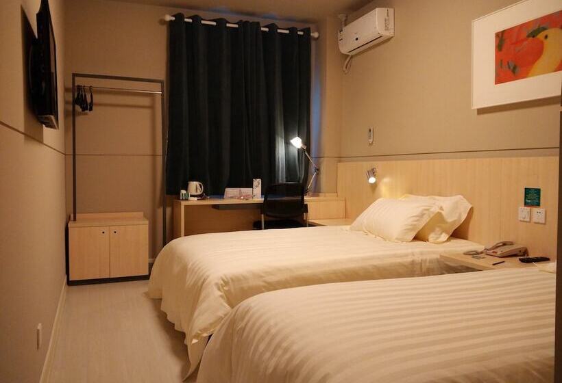 Отель Jinjiang Inn Select Shaoxing Luxun Hometown Jiefang Road