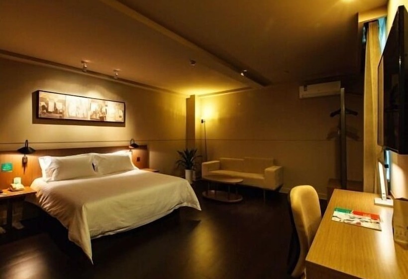 Отель Jinjiang Inn Select Shaoxing Luxun Hometown Jiefang Road