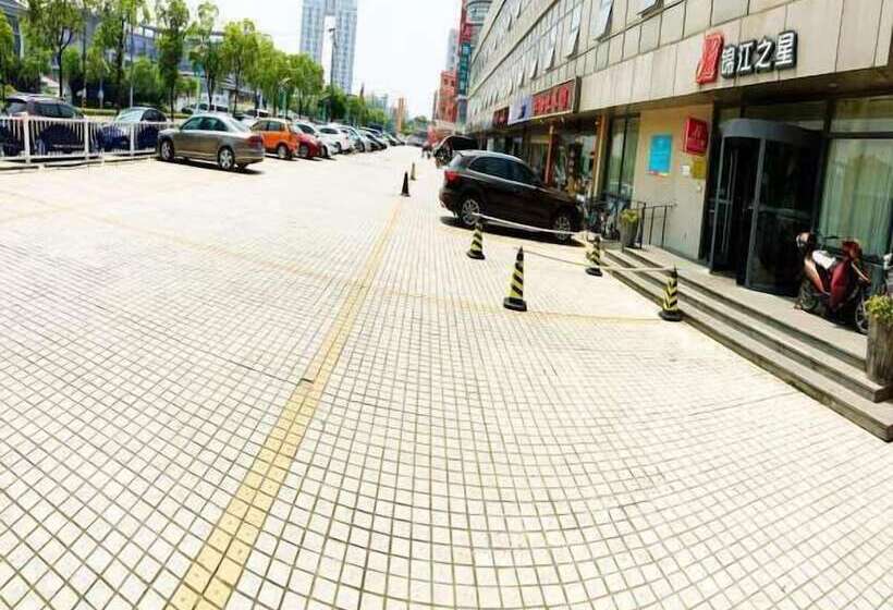 ホテル Jinjiang Inn Shanghai Qingfang Market Caoan Road