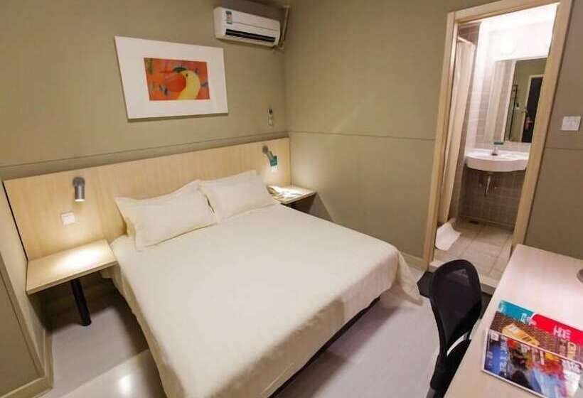 ホテル Jinjiang Inn Shanghai Qingfang Market Caoan Road