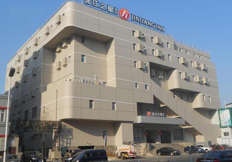 ホテル Jinjiang Inn Shenyang Middle Street Pedestrain