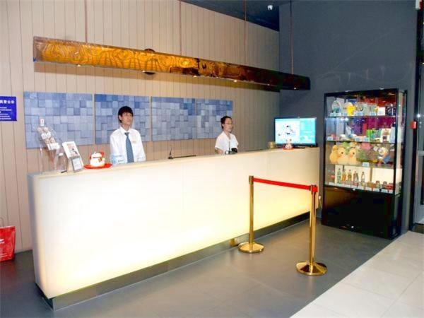 ホテル Jinjiang Inn Shenyang Middle Street Pedestrain