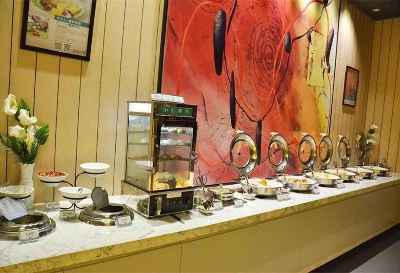 ホテル Jinjiang Inn Shenyang Middle Street Pedestrain