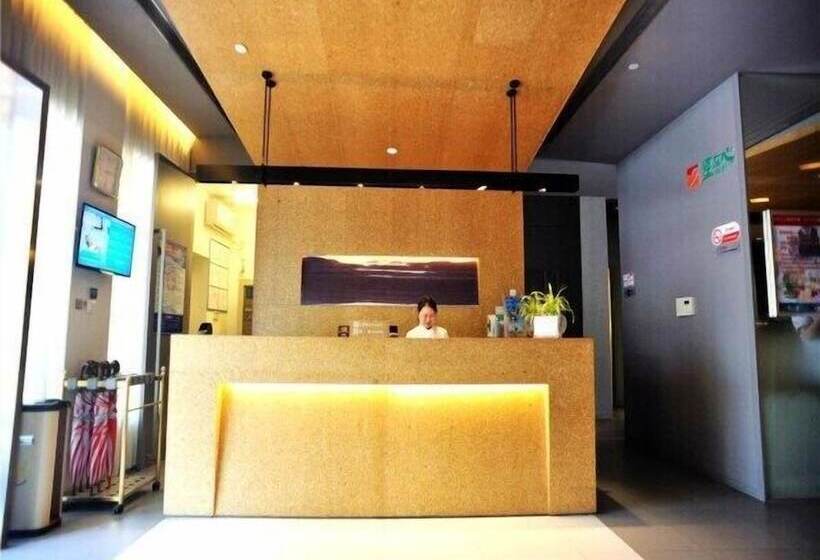 فندق Jinjiang Inn Xinchang Gushan Road Big Buddha Temple