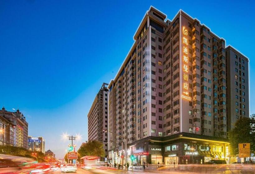 בית מלון כפרי Xian Katie Eastman