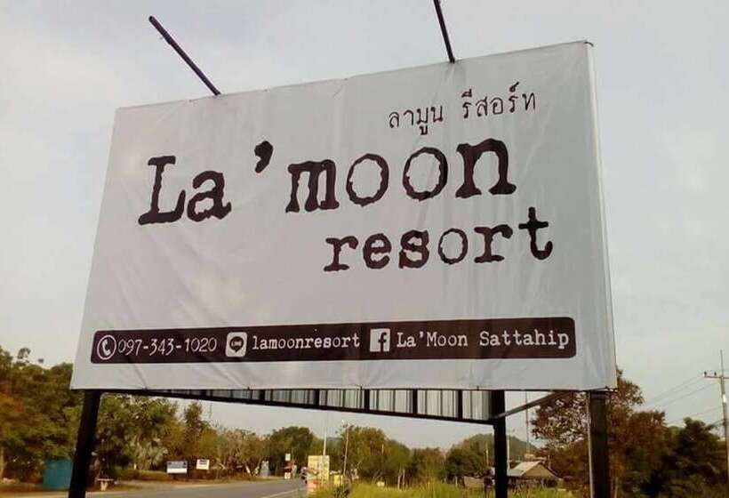 Отель La'moon Resort