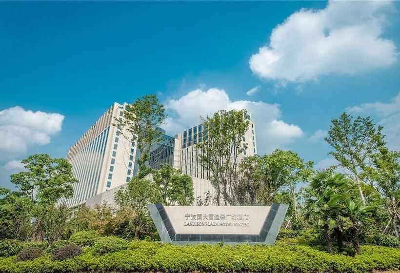 Landison Plaza Hotel Ningbo