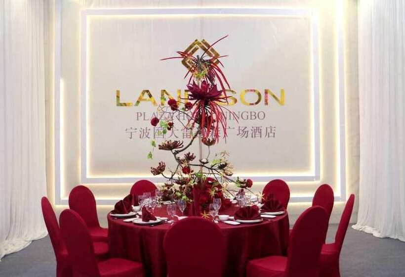 Landison Plaza Hotel Ningbo