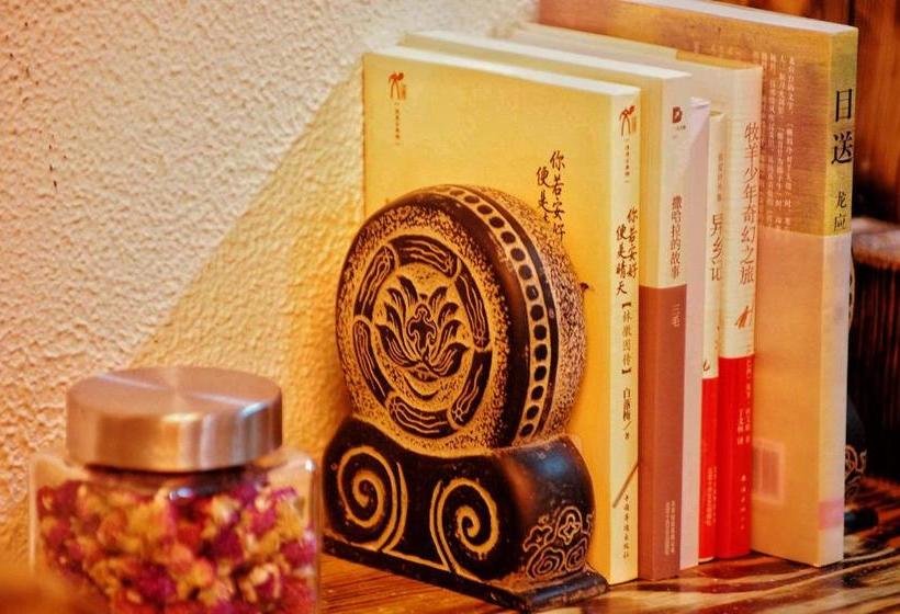 בית מלון כפרי Lijiang Spiritual Utopia