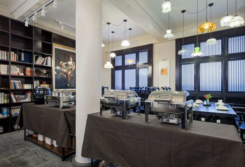 فندق Liu Qi Theme