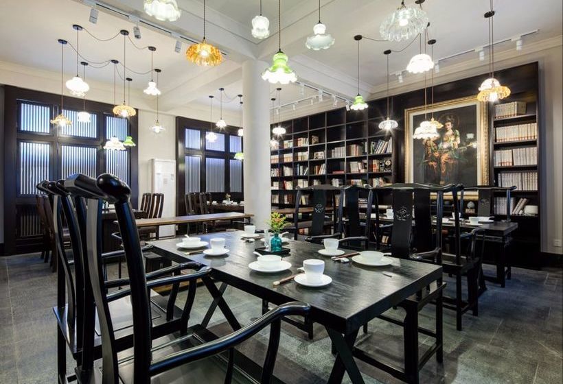 فندق Liu Qi Theme