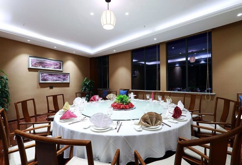 فندق Fliport Resort Valley Longyan