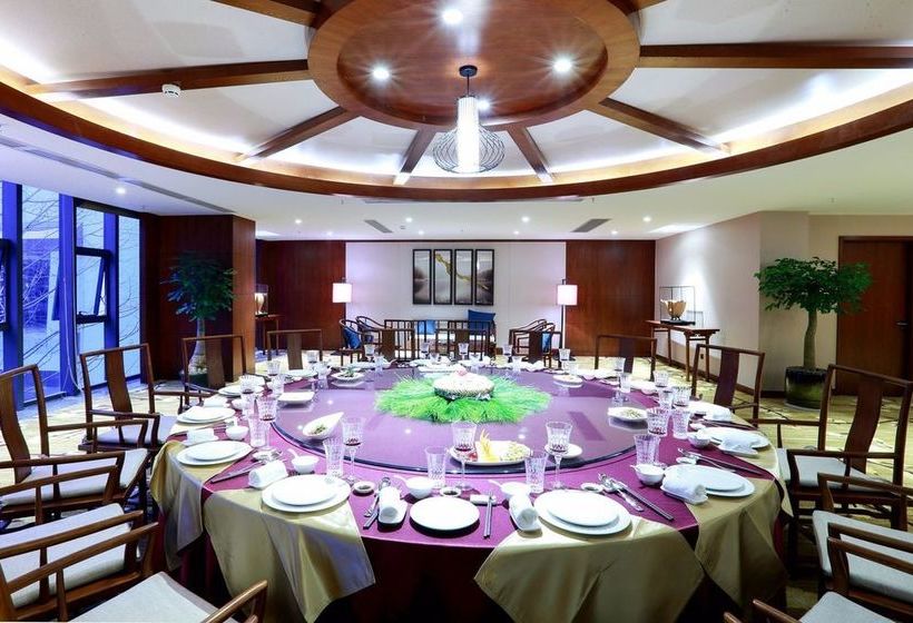 فندق Fliport Resort Valley Longyan