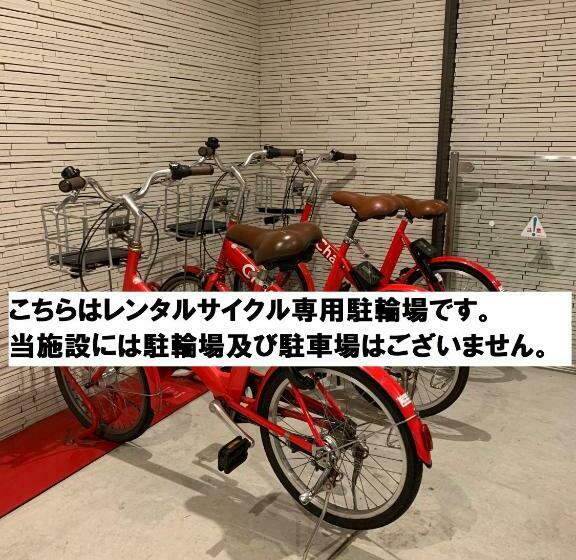 酒店 Park View Hakata Station South