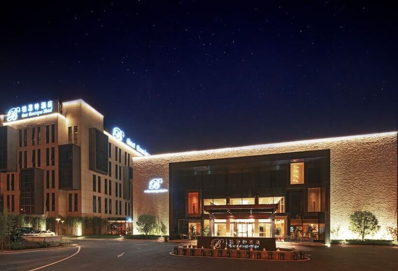 Novotel Shanghai International Tourism Zone North