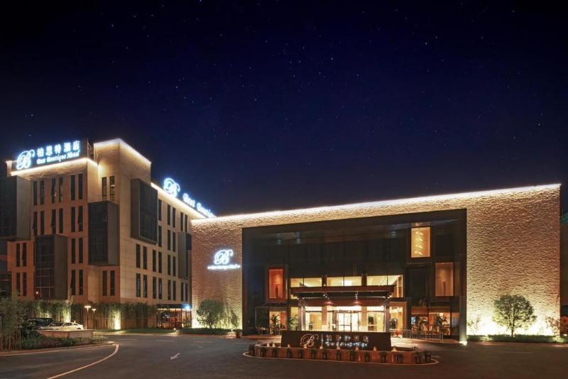 Novotel Shanghai International Tourism Zone North