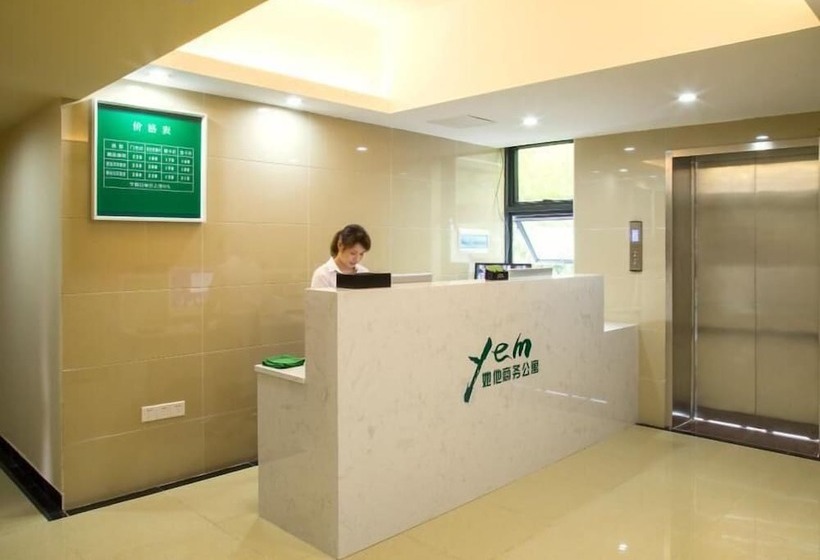 فندق She He Apartment North Science Park Branch