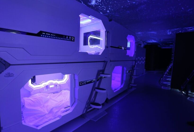 בית מלון כפרי Subspace Hostel