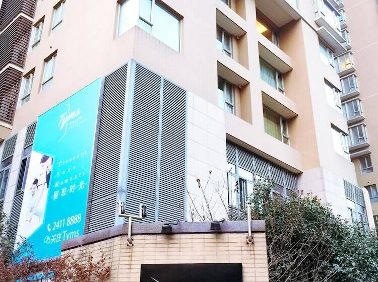 Otel Tyms Residence（original Shama Xujiahui）