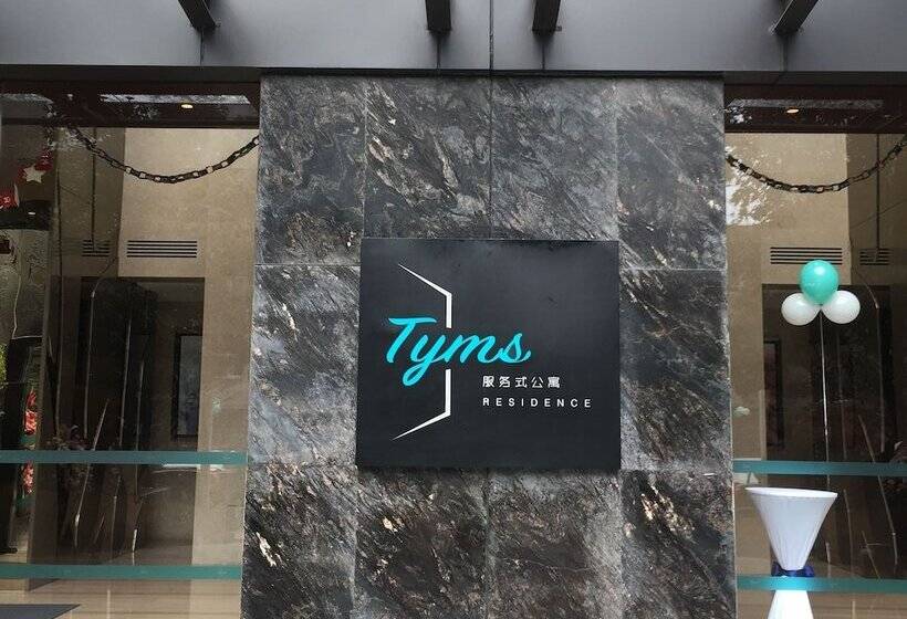 Otel Tyms Residence（original Shama Xujiahui）