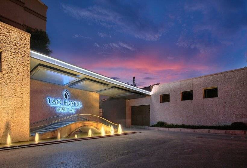 Water Museum Tao Hotel Hangzhou