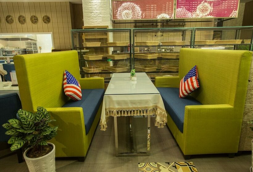 ホテル Xi An Cartiya