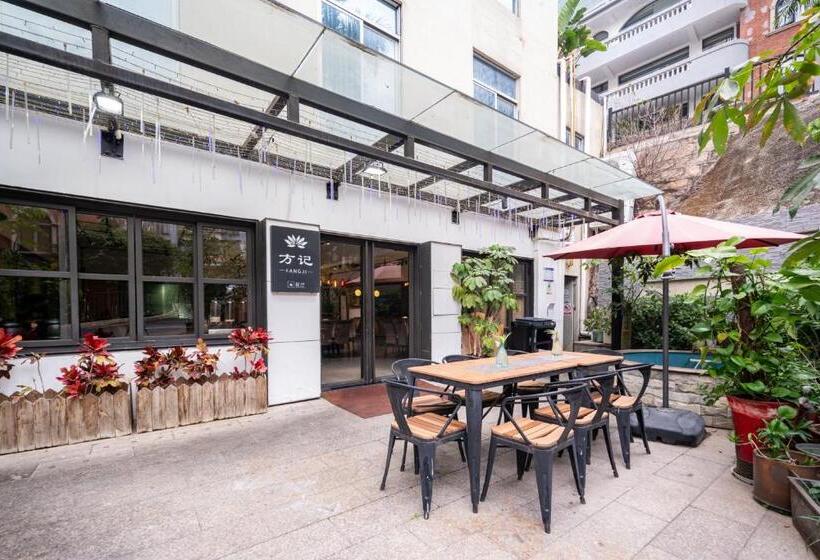 هتل Xiamen Shu Yue