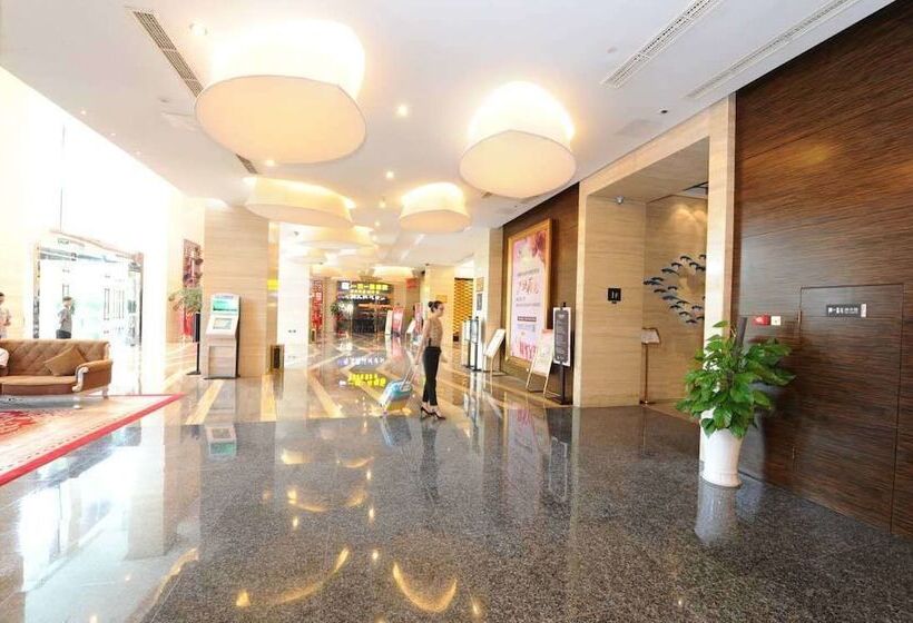 فندق Xiangshan Ocean