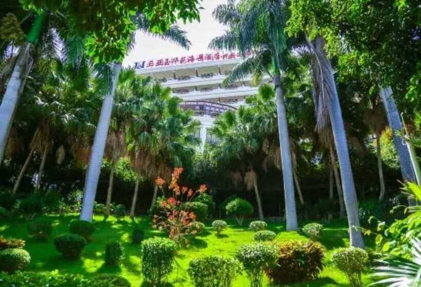 호텔 Yuhuayuan Sanya Resort