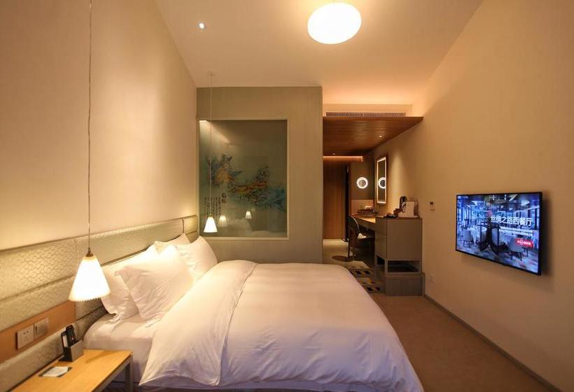 فندق Ruyi Boutique At West Lake