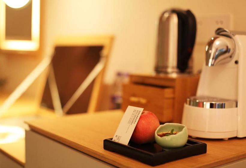 فندق Ruyi Boutique At West Lake