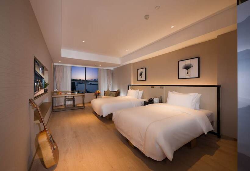 The Hotel V Nanjing Confucius Temple