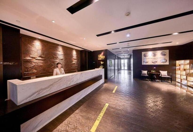 The Hotel V Nanjing Confucius Temple