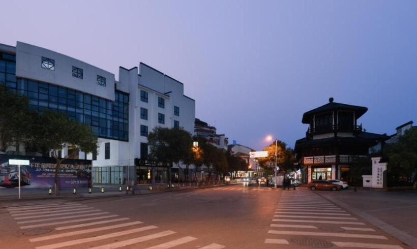 The Hotel V Nanjing Confucius Temple