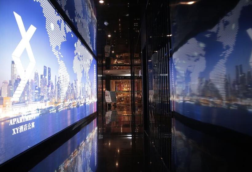 Xy Hotel Xi’an Bell Tower