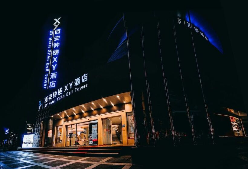 Xy Hotel Xi’an Bell Tower