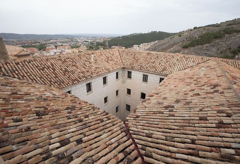 هتل Hospederia Seminario Conciliar De San Julián
