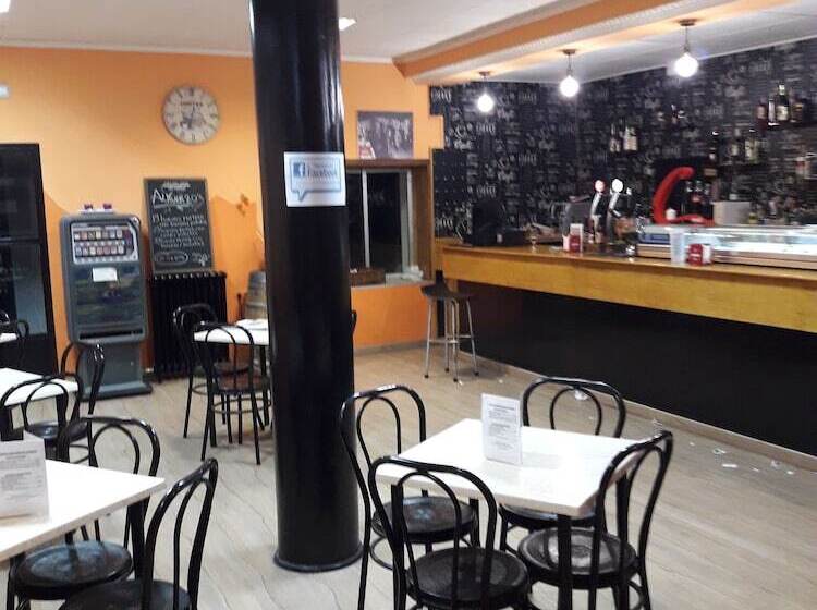 Отель Hostal Restaurante Avenida