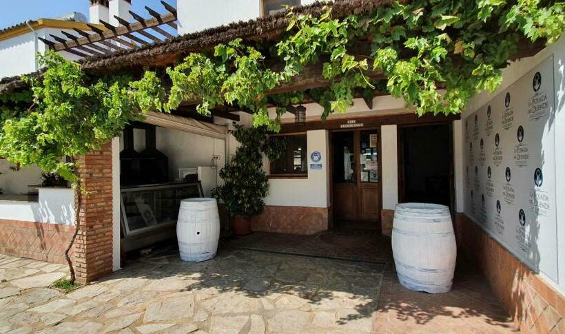 هتل La Posada Del Duende