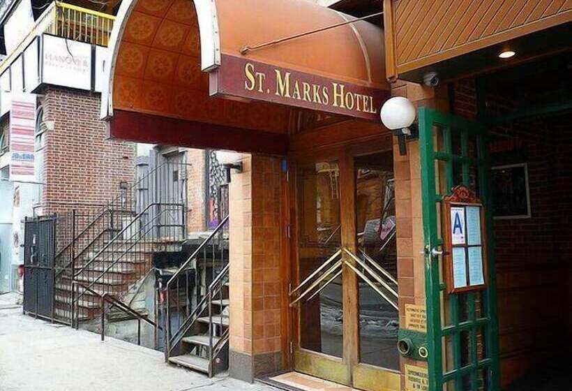 هتل St Marks
