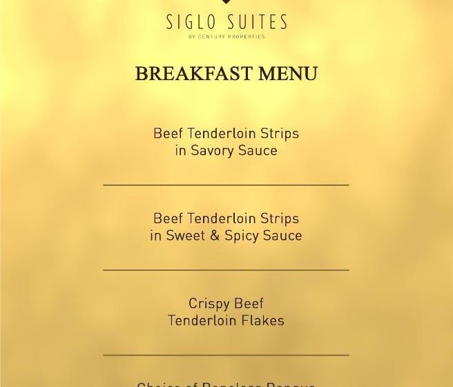 هتل Siglo Suites @ The Acqua Private Residences