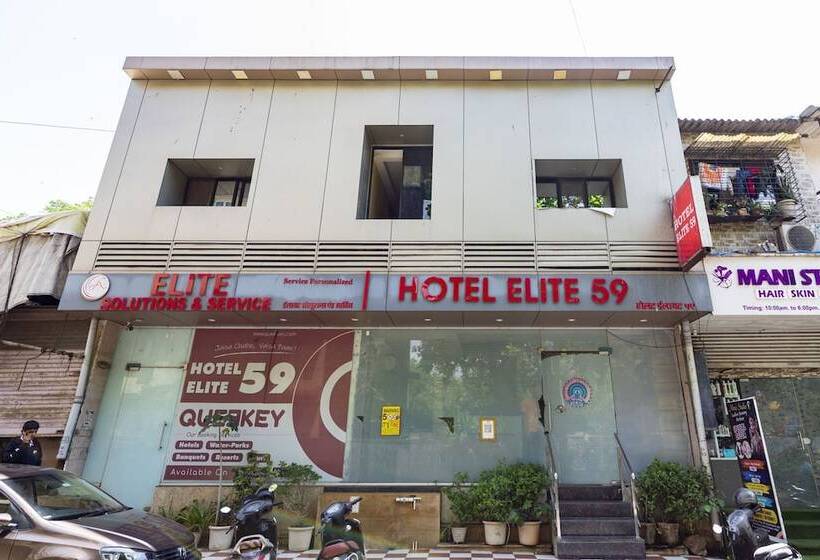 هتل Elite 59
