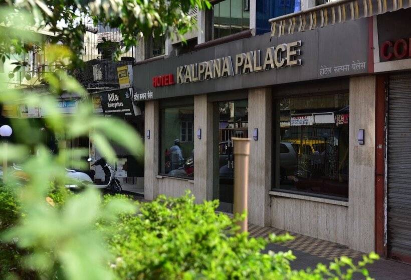 فندق Kalpana Palace, Mumbai