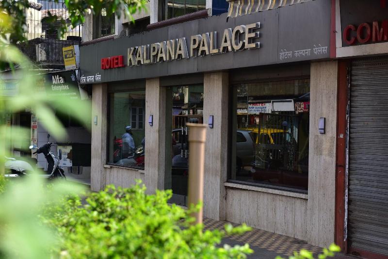 فندق Kalpana Palace, Mumbai